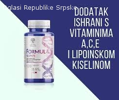 Formula 4 N V M N Najbolje Iz Sibirskog Zdravlja 10243 1